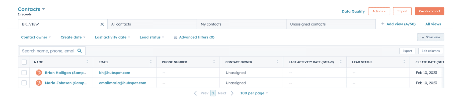 허브스팟 CRM 화면