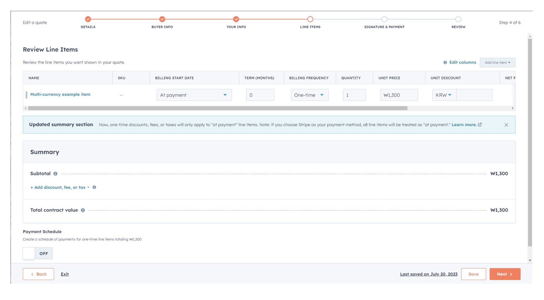 HubSpot으로 간단하게 만든 간이 견적서와 제품 금액 입력 화면