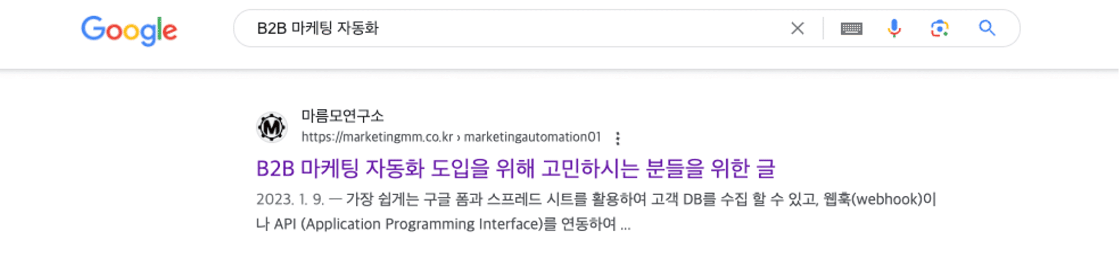허브스팟 가격, 어떻게 하면 효율적으로 결제 할 수 있을까요?