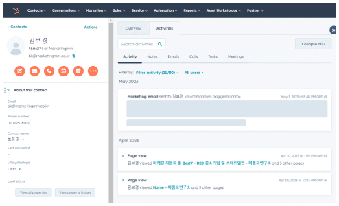CRM-Header-2.png