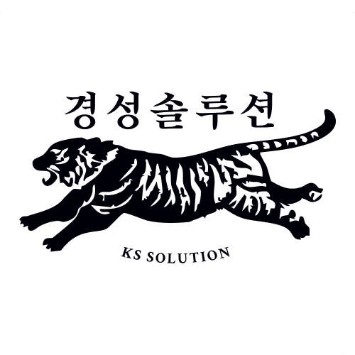 이메일주소 무단수집거부 로고