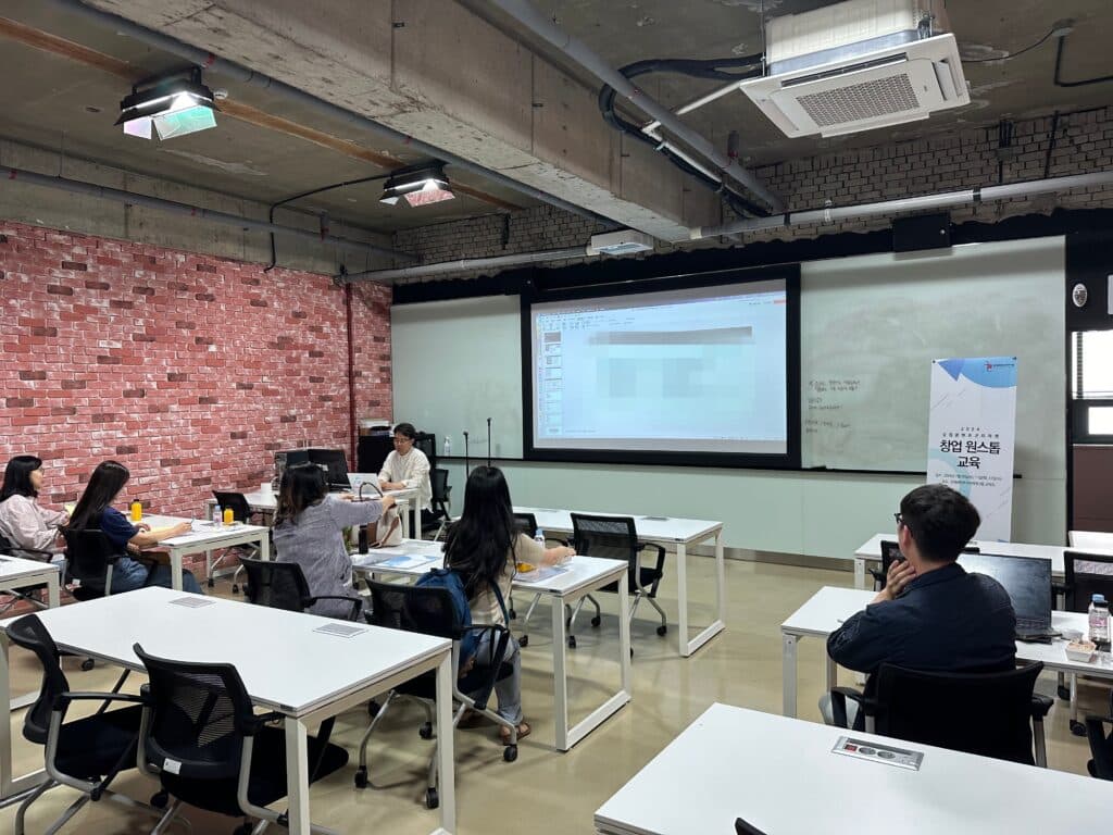 KakaoTalk_20240715_075600304_10-1024x768