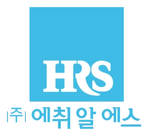 [HRS] 허브스팟 도입 고객사 - 경성솔루션 파트너