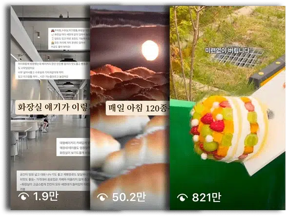 포트폴리오 디저트 브랜드 포븐