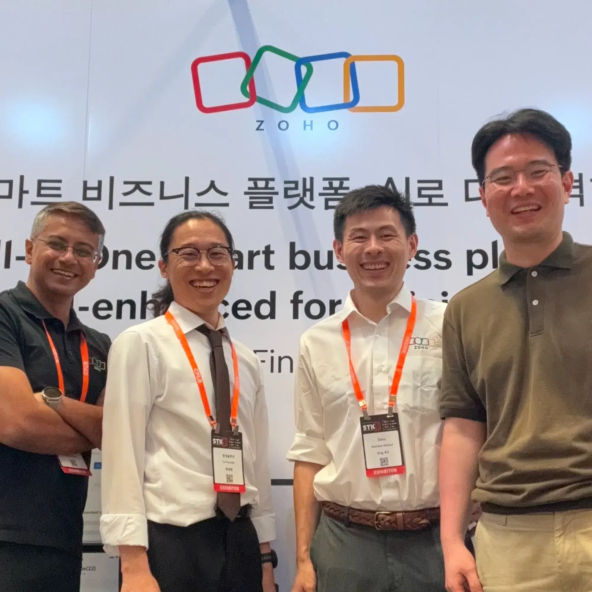 조호 본사에서도 신뢰받는 경성솔루션 - 조호 행사 사진