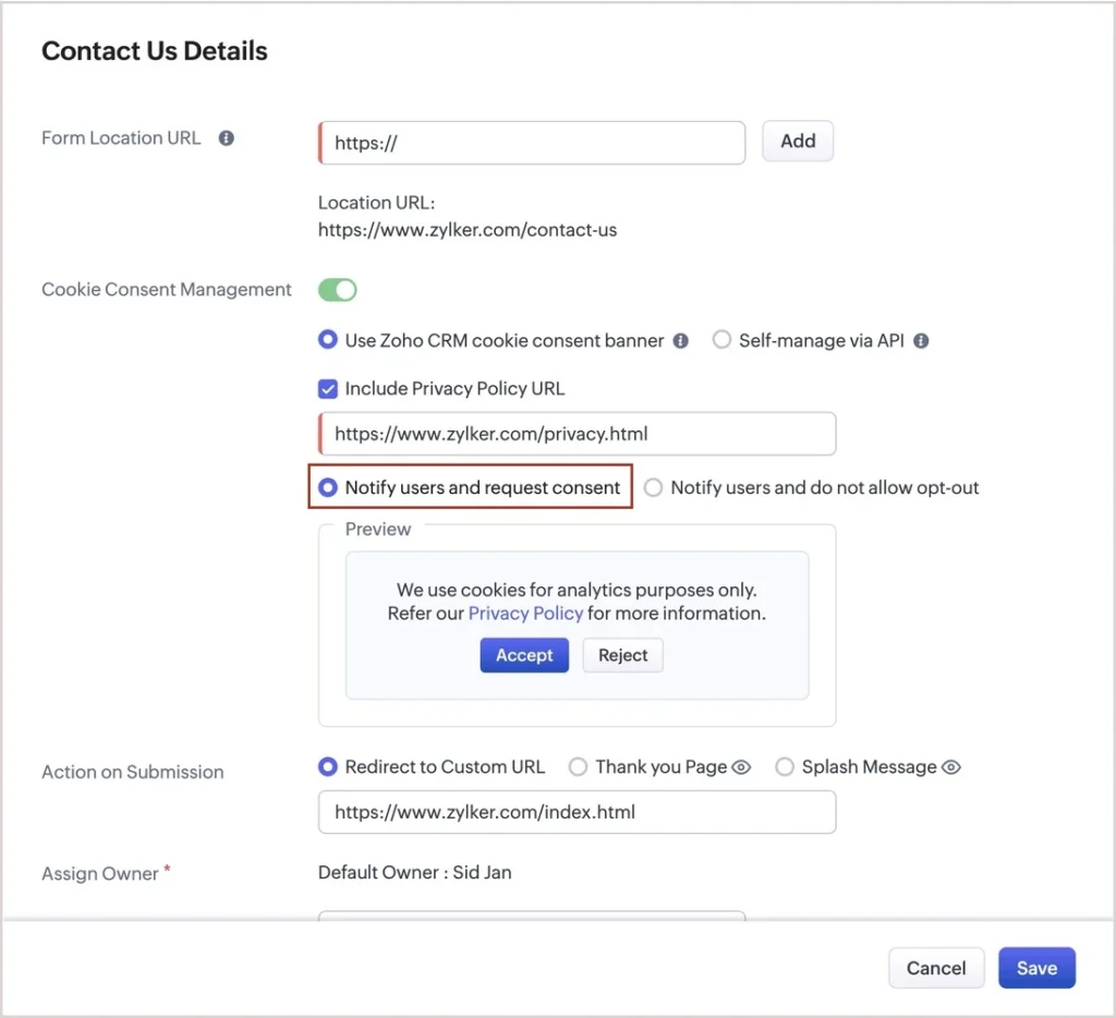 조호(Zoho) 2026년 7월 제품 업데이트 글 - 웹폼 쿠키 동의 관리 설명 이미지 1