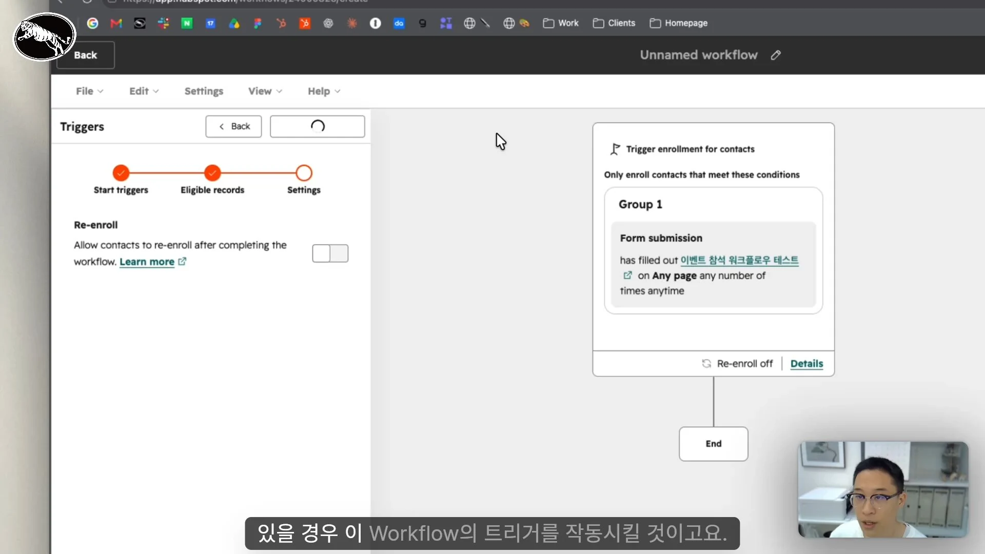 허브스팟 워크플로우 설정 가이드 : 담당자 자동 지정·내부 알림·테스트까지 - 실제 허브스팟 화면 - [화면 7] Triggers › Settings › Re-enroll 토글